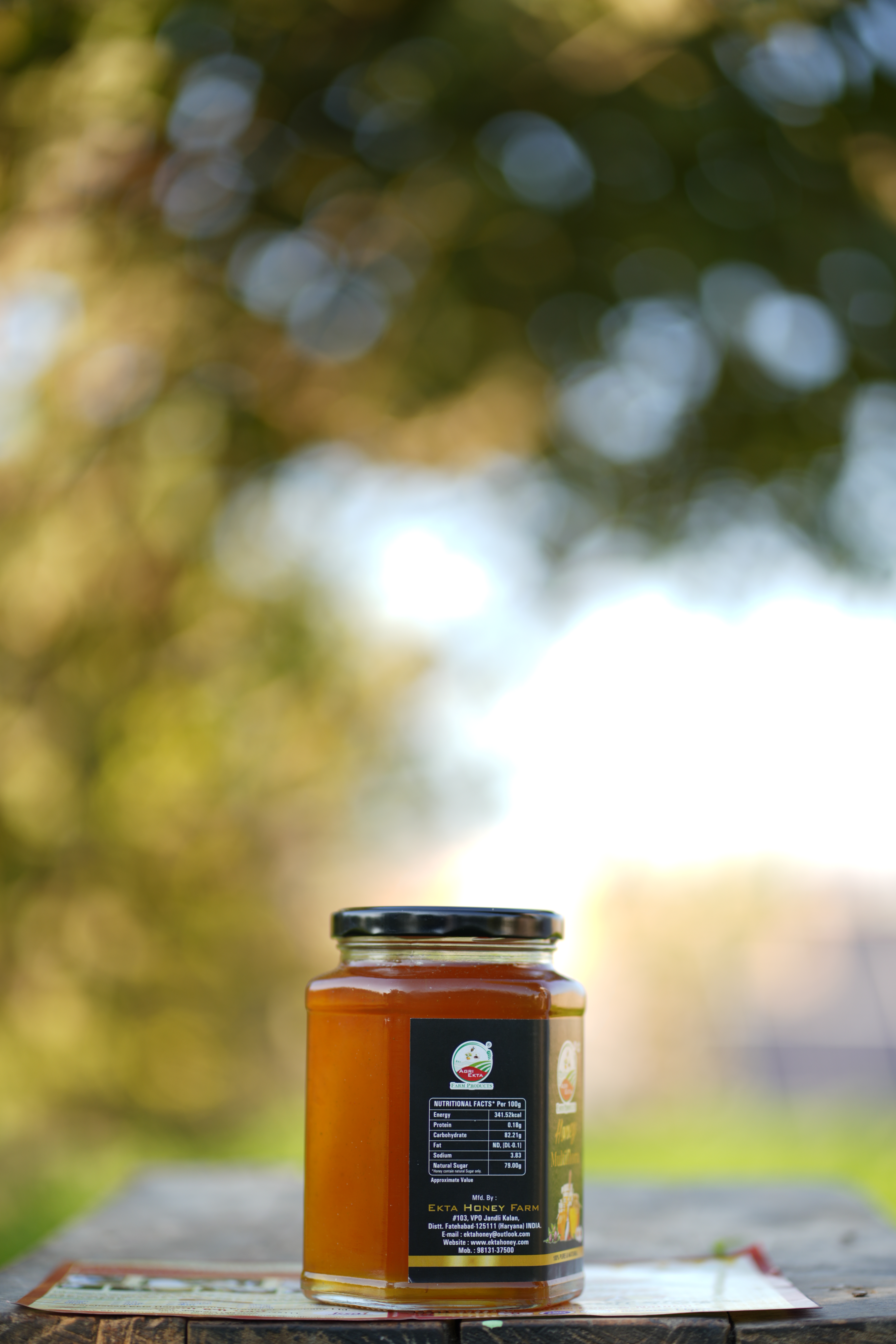 Smallbee Honey 1 kg - image 1